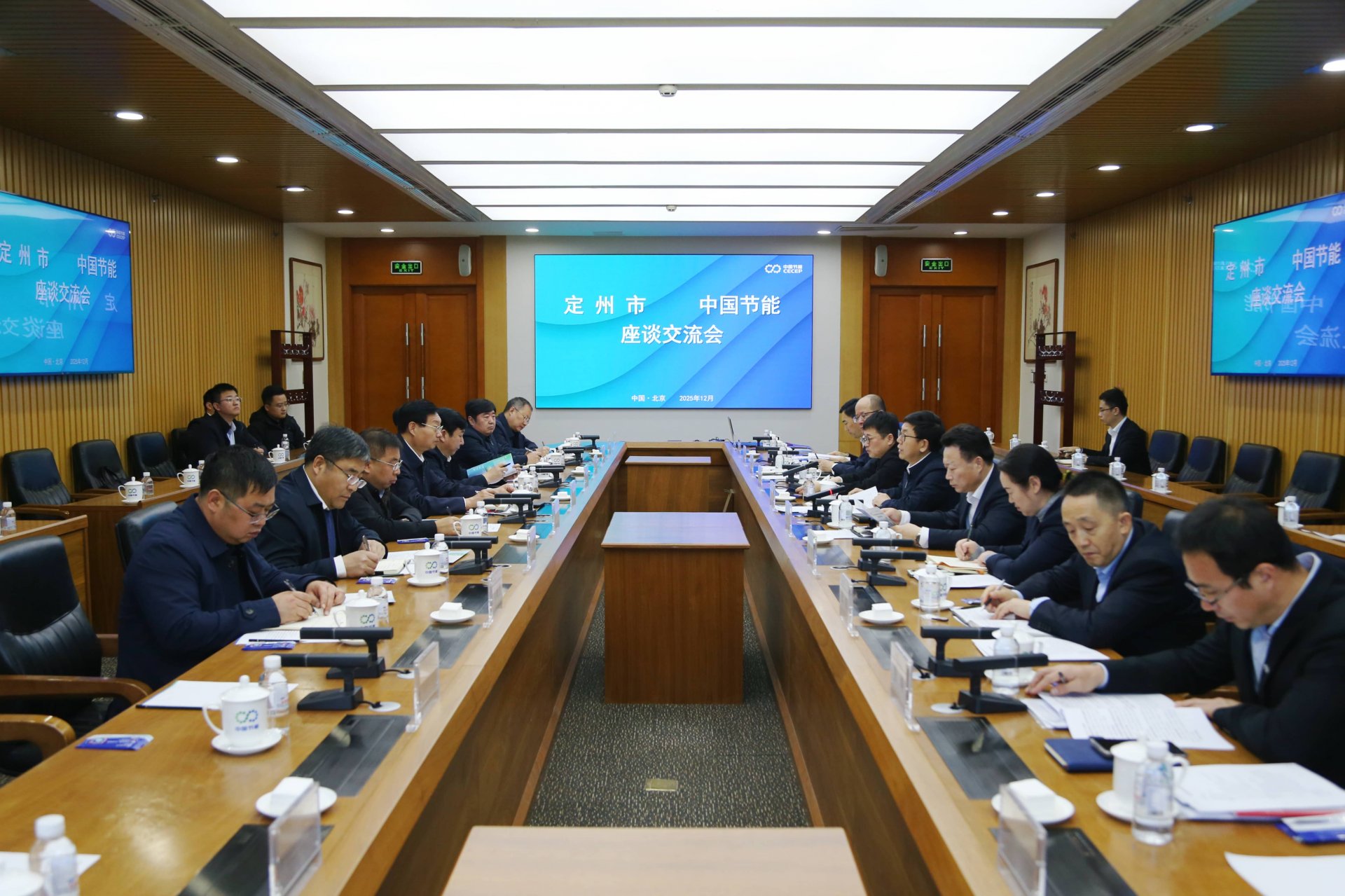 可回到列表或查看相邻条目