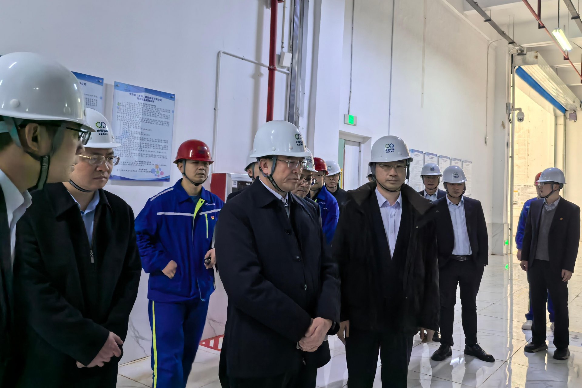 检查了贵州建筑能源九游官方版在线入口