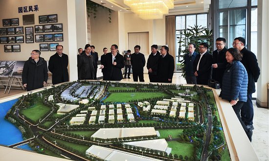 中央企业专职外部董事九游官方版在线入