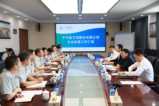 董事长廖家生一行到烟台调研驻地企业