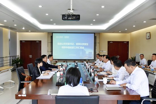 董事长廖家生一行到西安调研驻地企业