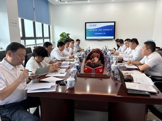 董事长廖家生在深圳听取香港九游官方版