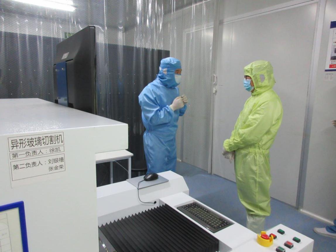 廖家生先后调研了万润九游官方版在线入