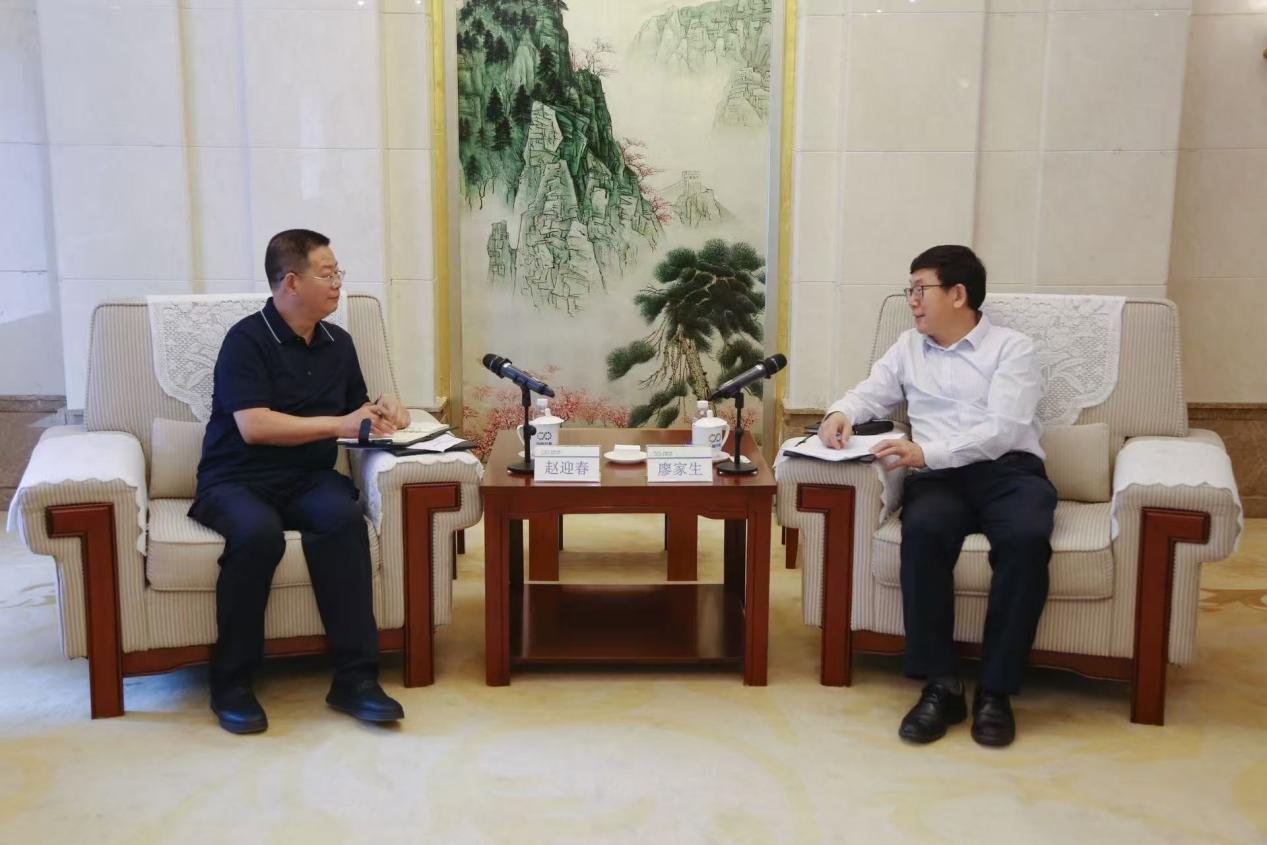 董事长廖家生在九游官方版在线入口手机