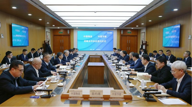 董事长廖家生在九游官方版在线入口手机