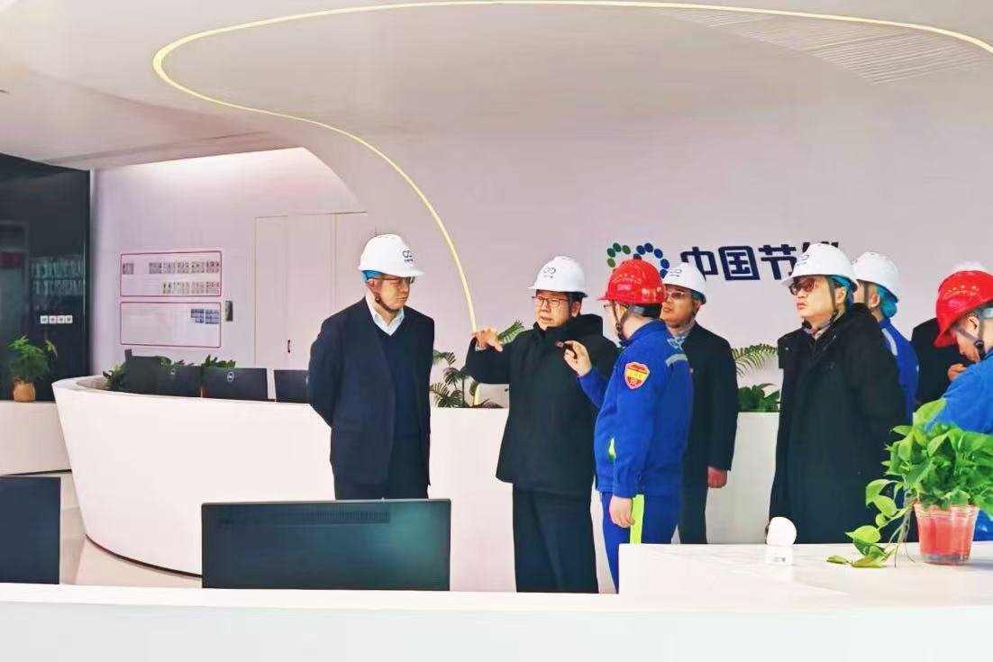 宣讲党的二十届四中全会精神