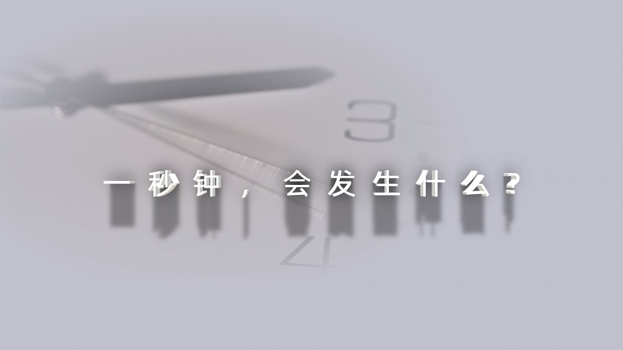 可先确认当前栏目名称