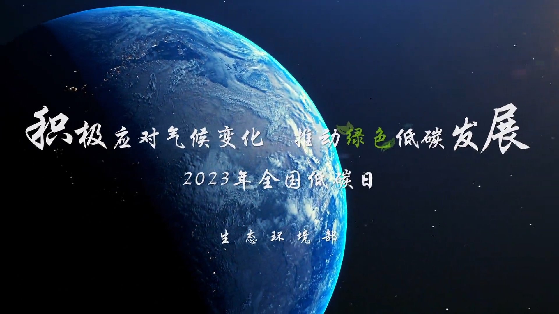 若从搜索引擎进入