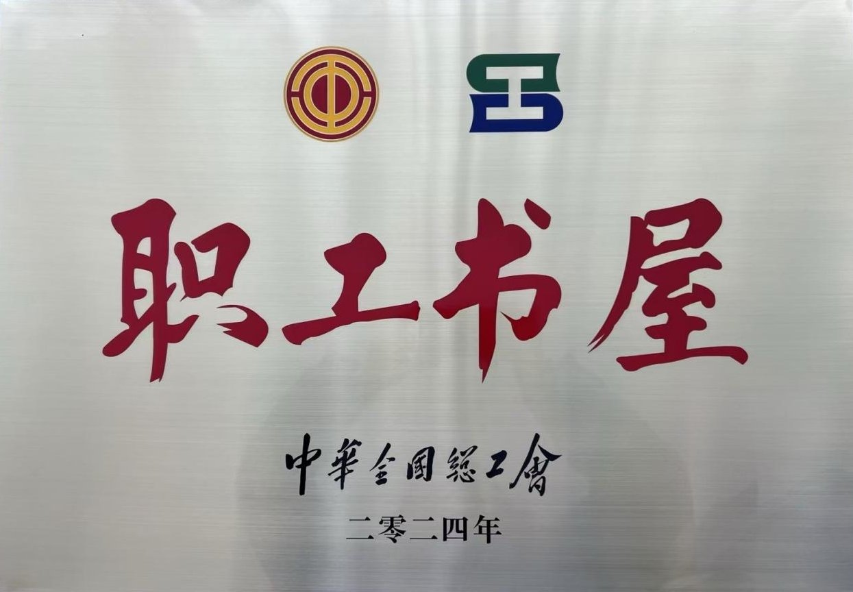 2021年5月10日
