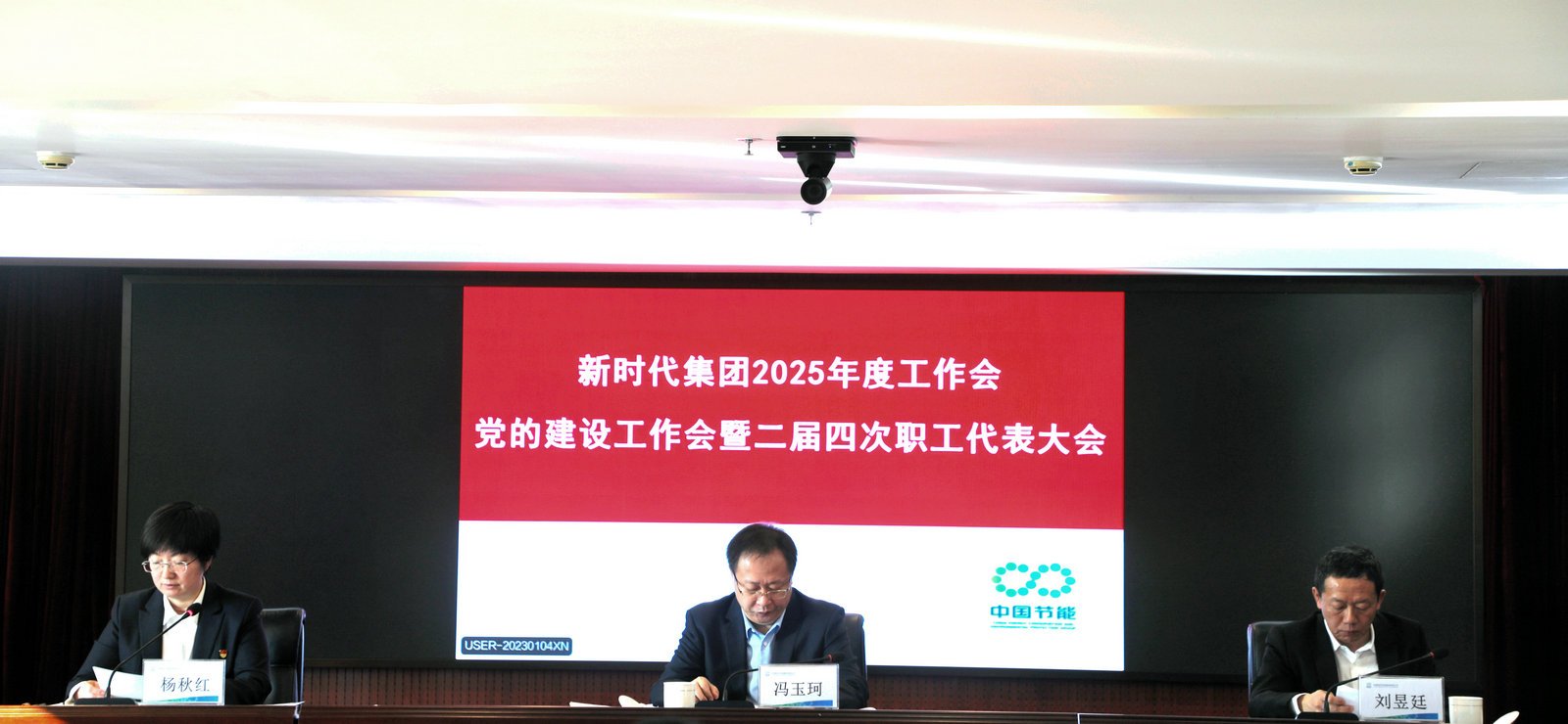 子分九游官方版在线入口栏目导航主要领