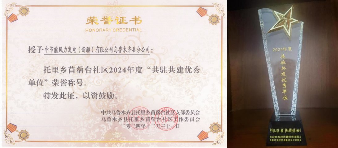 对照阅读