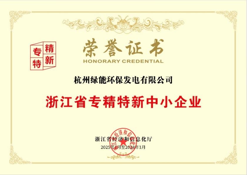 市场竞争力及行业影响力方面获得了高度