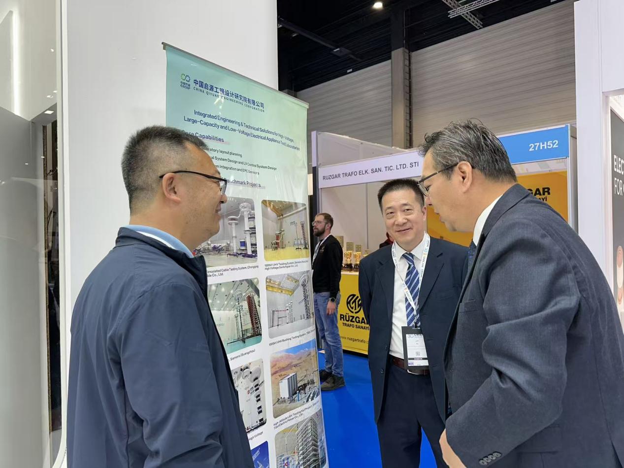 变压器及电机工业展览会在德国柏林举办