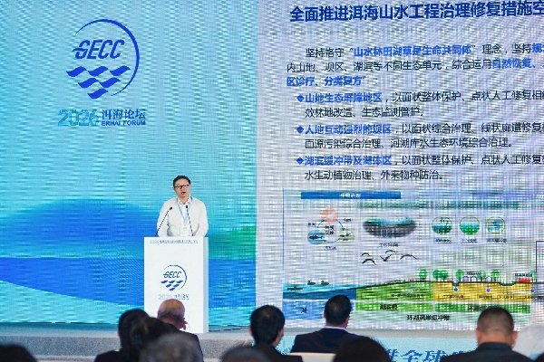 对照阅读中国节能AC米兰携手九游官方