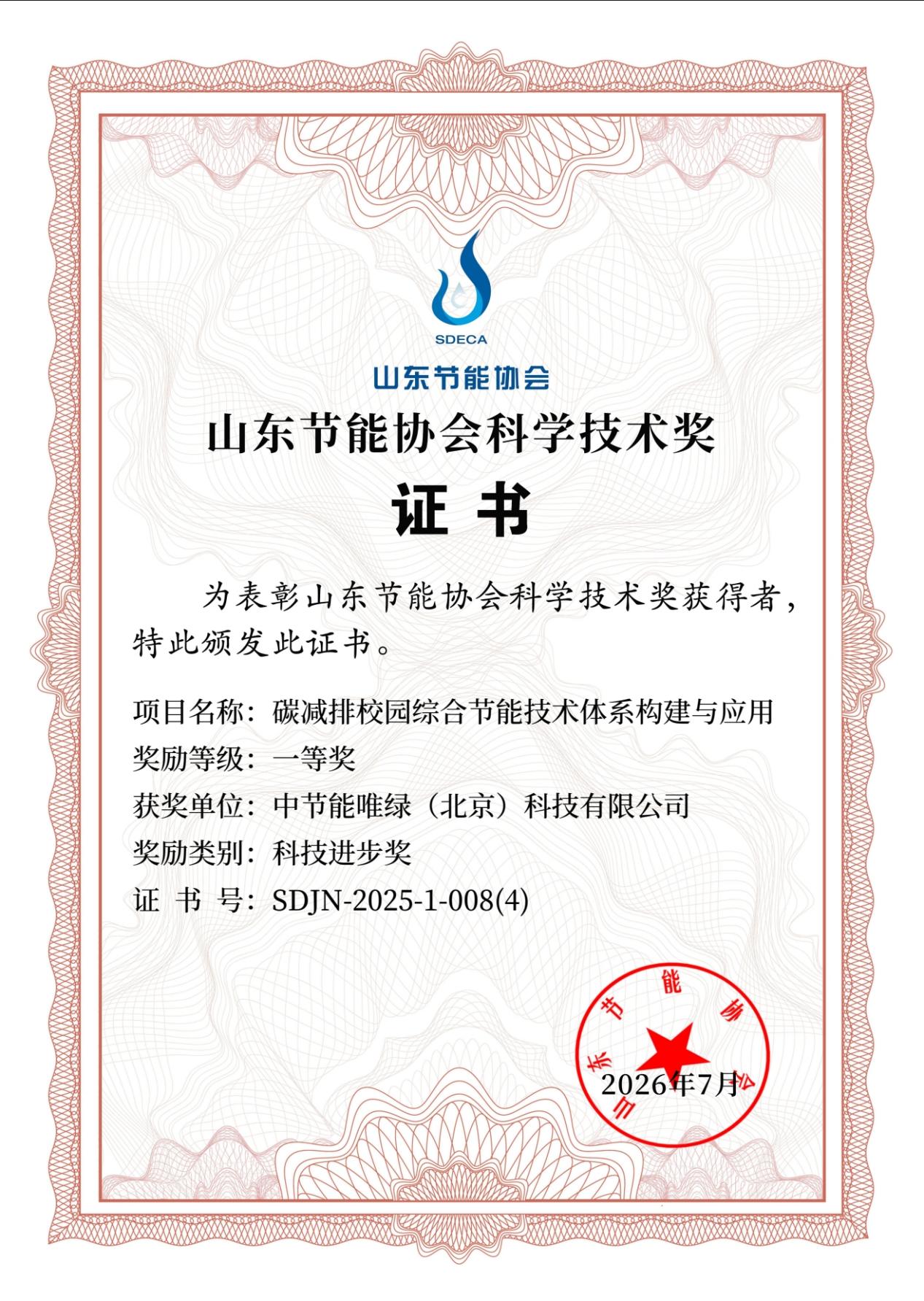 对照阅读