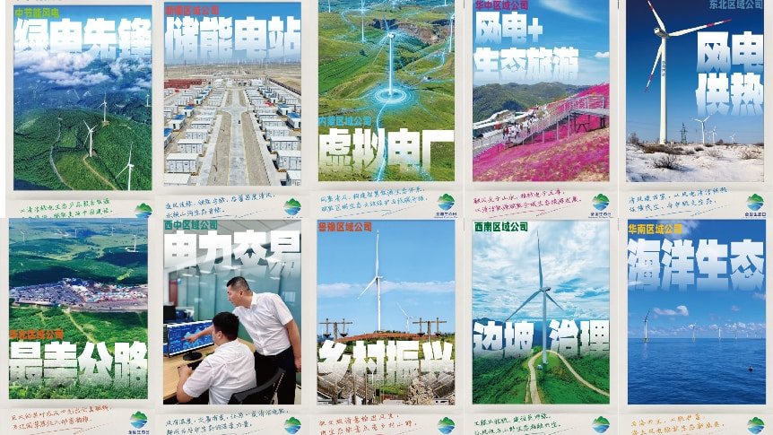 全方位展现了九游官方版在线入口栏目导