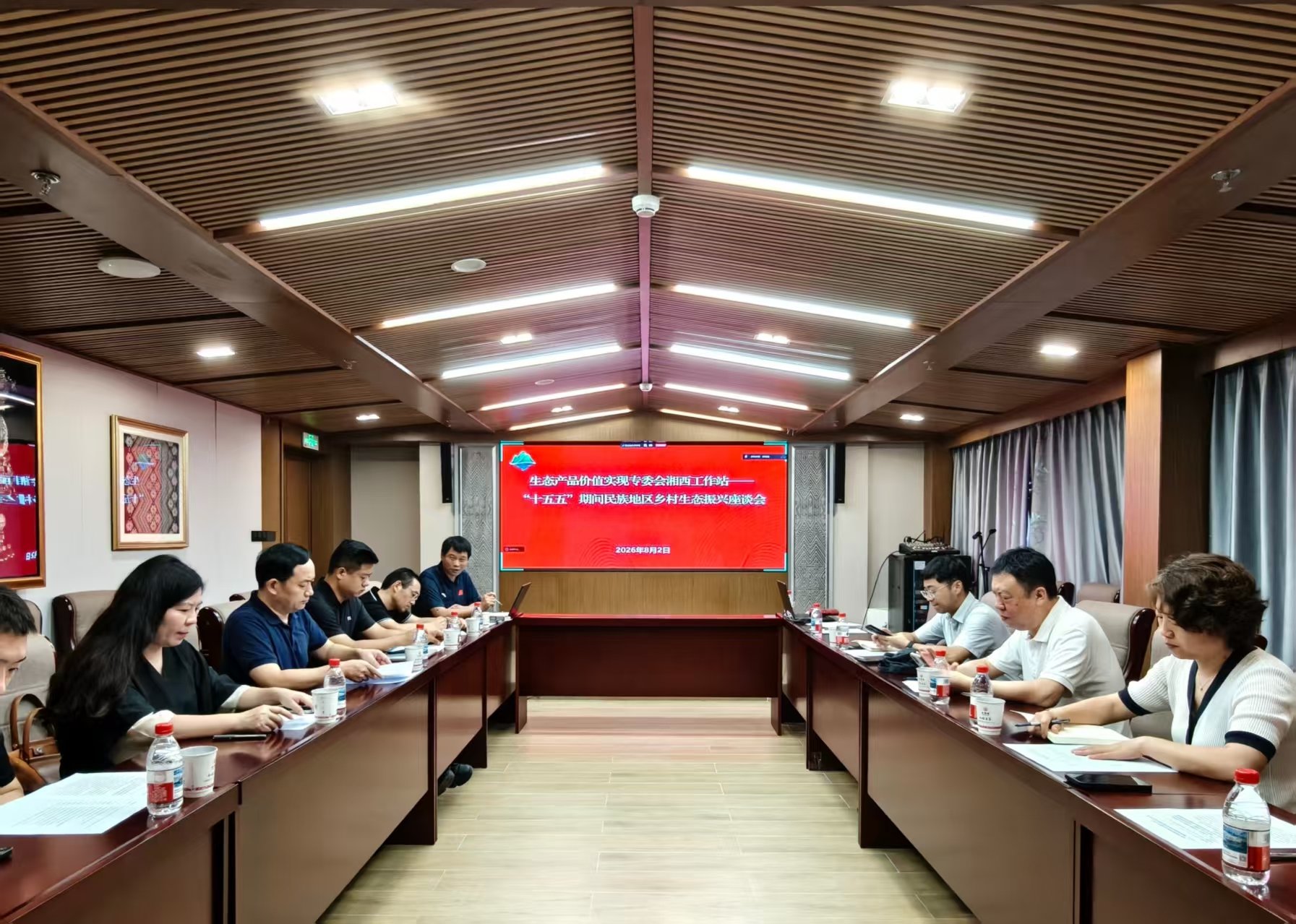 对照阅读九游官方版在线入口操作说明民