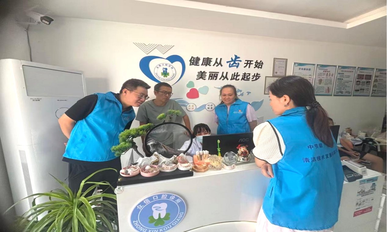 赋能美丽中国建设中的使命担当与实践成