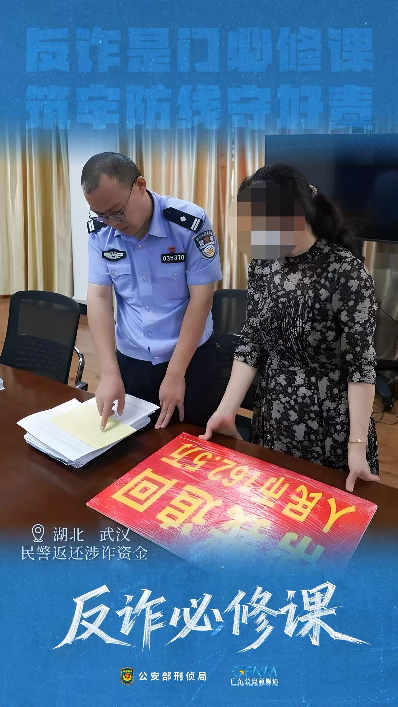 九游官方版在线入口手机版登录