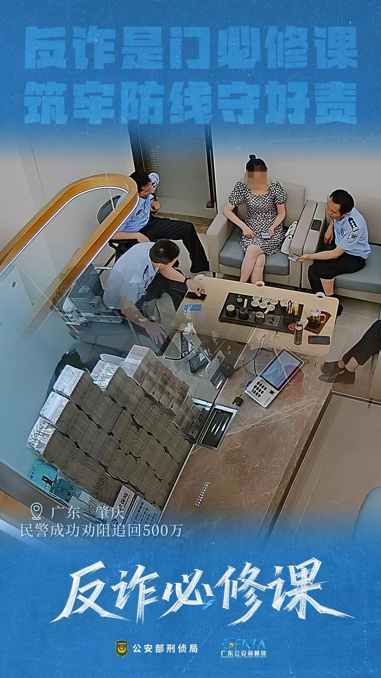 对照阅读阅读「九游官方版在线入口手机