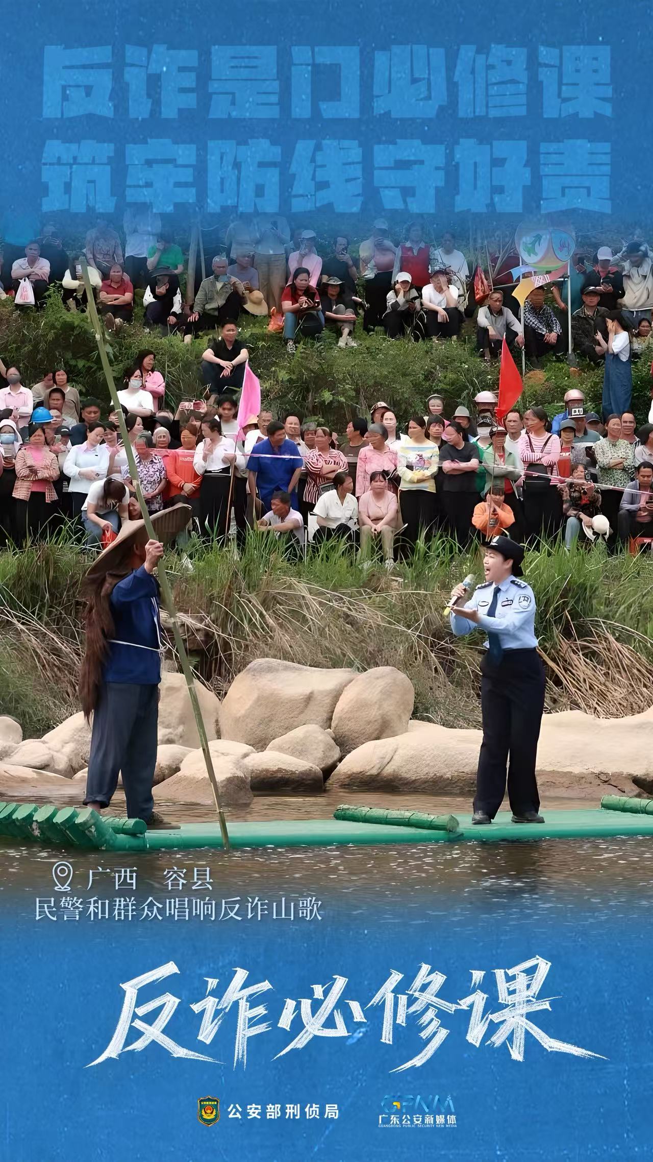 九游官方版在线入口