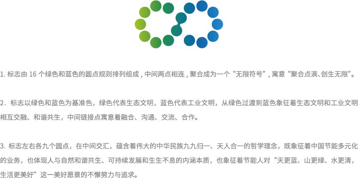 再进入全文