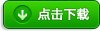 更多阅读同栏目条目通常按时间倒序排列