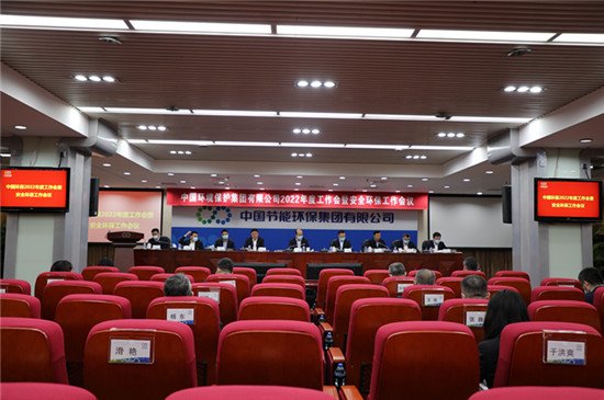 公开信息按发布时间滚动