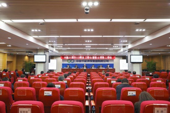 企业VPN / 首页