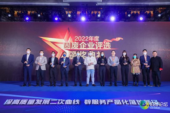 九游官方版在线入口
