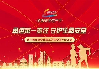 可回到列表或查看相邻条目