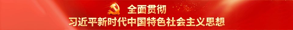 若从搜索引擎进入